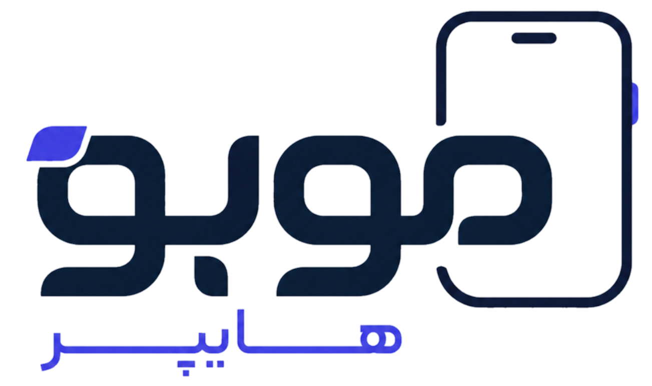 موبو هایپر